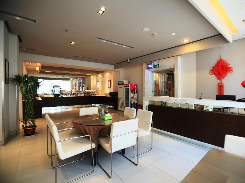 Jinjiang Inn Nanjing Zhonghuamen מראה חיצוני תמונה
