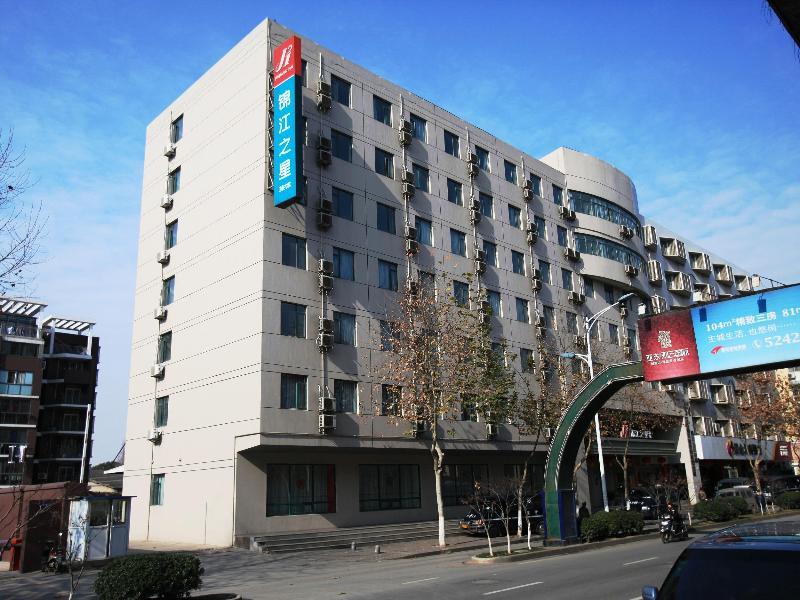 Jinjiang Inn Nanjing Zhonghuamen מראה חיצוני תמונה
