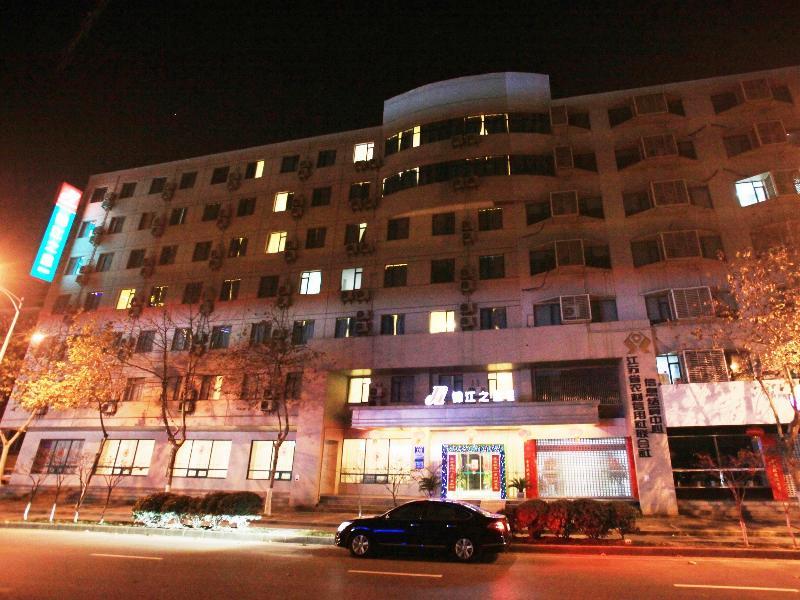 Jinjiang Inn Nanjing Zhonghuamen מראה חיצוני תמונה