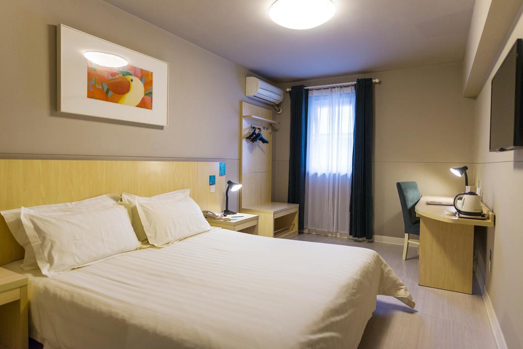 Jinjiang Inn Nanjing Zhonghuamen מראה חיצוני תמונה