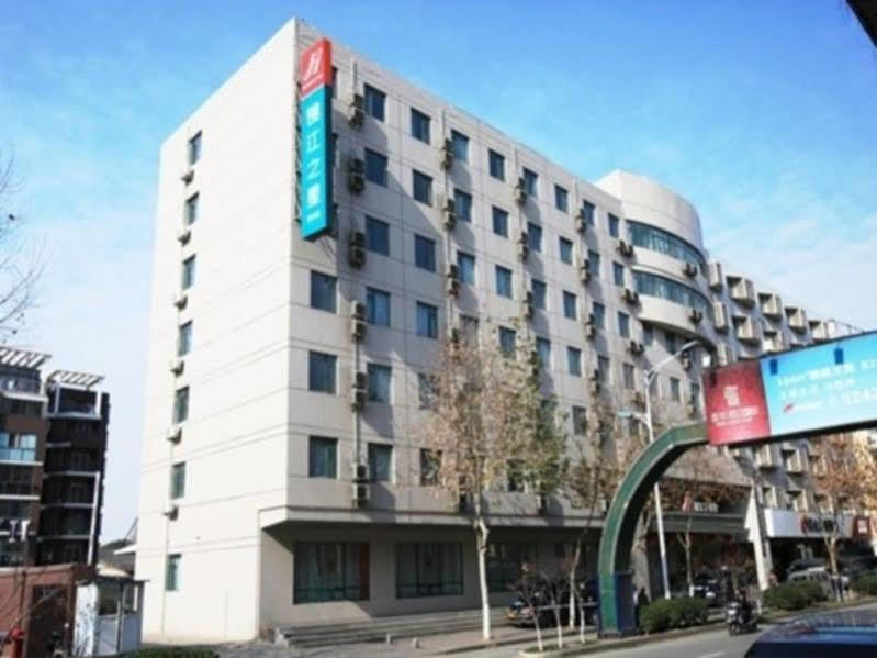 Jinjiang Inn Nanjing Zhonghuamen מראה חיצוני תמונה
